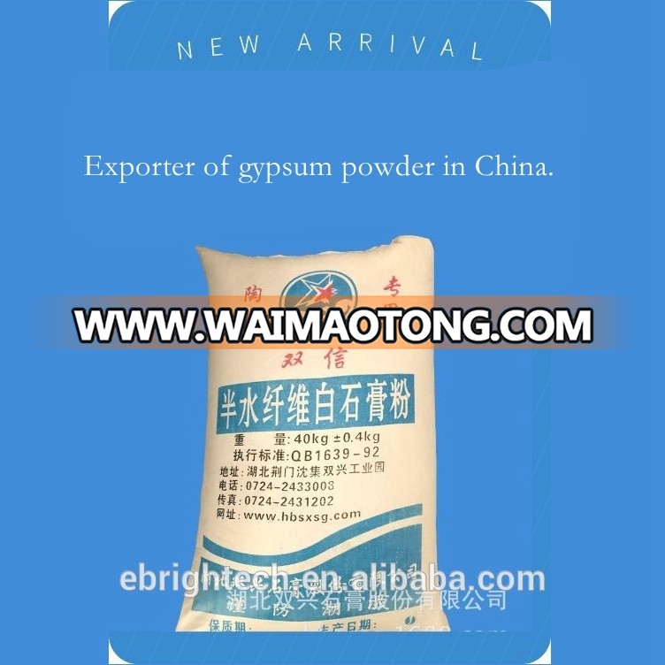 Chinese high strength gypsum powder ceramic mould gypsum powder gypsum plaster powder raw material.